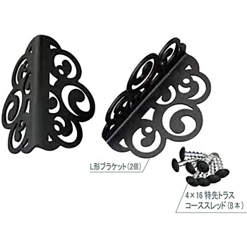 アンティークL形ブラケット CLOVER(クローバ)