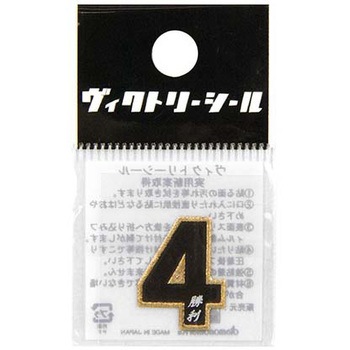 Vシール黒金 DVシリーズ dia-mark