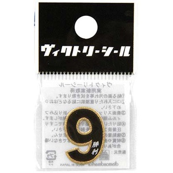 Vシール黒金 DVシリーズ dia-mark