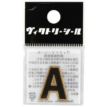 Vシール黒金 DVシリーズ dia-mark