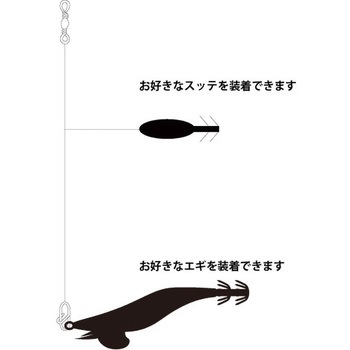 ナオリー アシストリグリーダー ヤマリア(YAMASHITA)