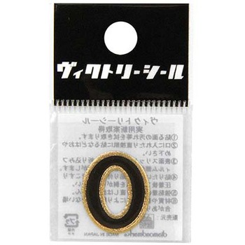 Vシール黒金 DVシリーズ dia-mark