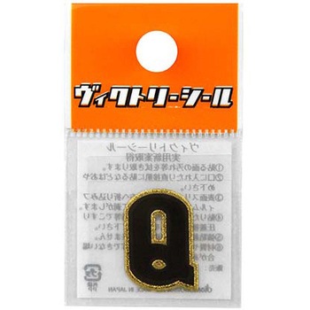 Vシール黒金 DVシリーズ dia-mark