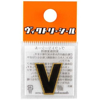 Vシール黒金 DVシリーズ dia-mark