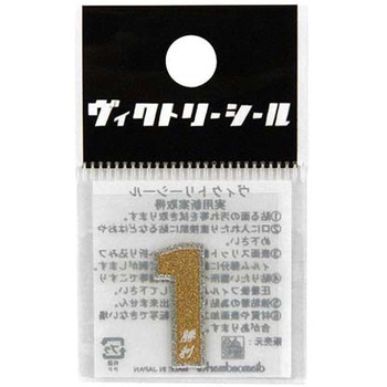 Vシール金銀 DVシリーズ dia-mark