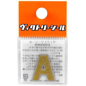 Vシール金銀 DVシリーズ dia-mark