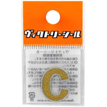 Vシール金銀 DVシリーズ dia-mark