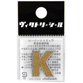 Vシール金銀 DVシリーズ dia-mark