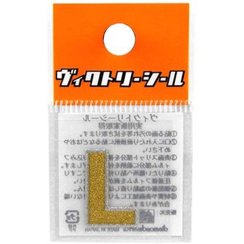 Vシール金銀 DVシリーズ dia-mark