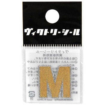 Vシール金銀 DVシリーズ dia-mark