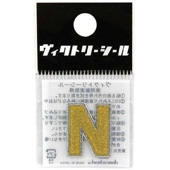 Vシール金銀 DVシリーズ dia-mark