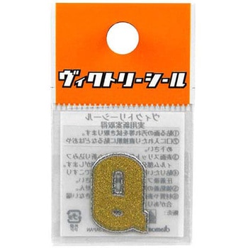 Vシール金銀 DVシリーズ dia-mark
