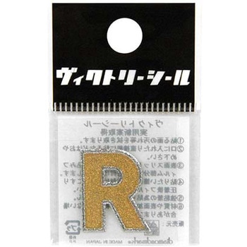 Vシール金銀 DVシリーズ dia-mark