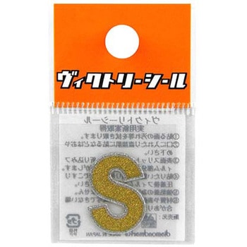 Vシール金銀 DVシリーズ dia-mark