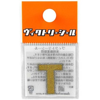 Vシール金銀 DVシリーズ dia-mark