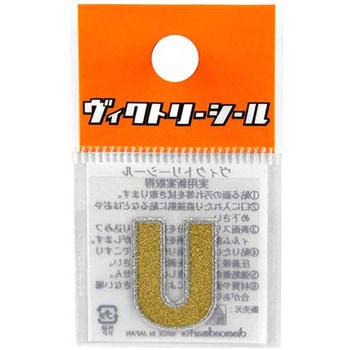 Vシール金銀 DVシリーズ dia-mark