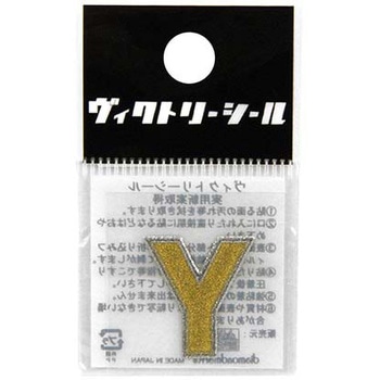 Vシール金銀 DVシリーズ dia-mark