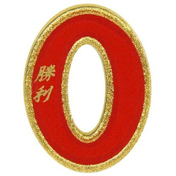 DV001010 V�V�[���ԋ� DV�V���[�Y dia-mark 44968684