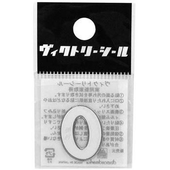 Vシール白銀 DVシリーズ dia-mark