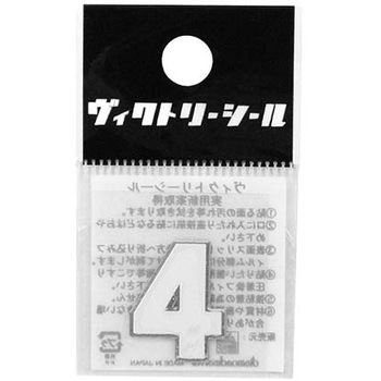 Vシール白銀 DVシリーズ dia-mark