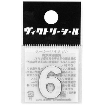Vシール白銀 DVシリーズ dia-mark