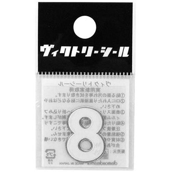 Vシール白銀 DVシリーズ dia-mark