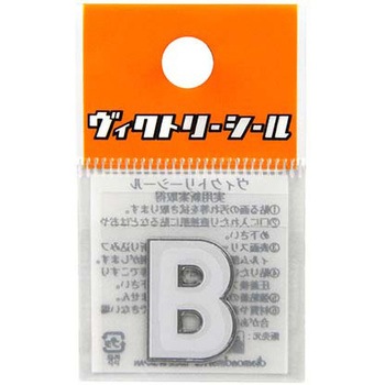 Vシール白銀 DVシリーズ dia-mark