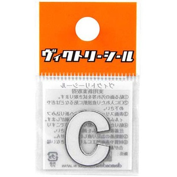 Vシール白銀 DVシリーズ dia-mark