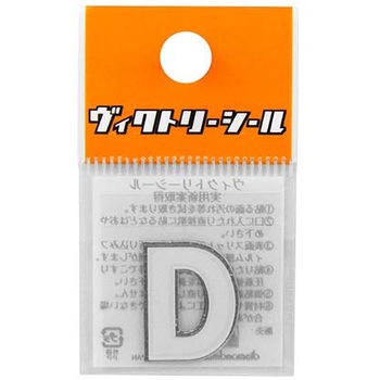 Vシール白銀 DVシリーズ dia-mark