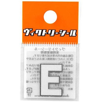 Vシール白銀 DVシリーズ dia-mark