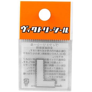 Vシール白銀 DVシリーズ dia-mark