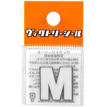 Vシール白銀 DVシリーズ dia-mark