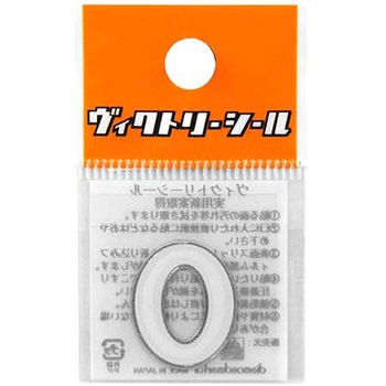 Vシール白銀 DVシリーズ dia-mark