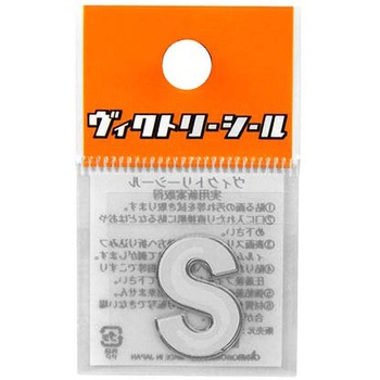 Vシール白銀 DVシリーズ dia-mark