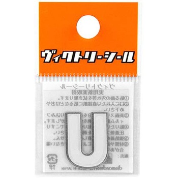 Vシール白銀 DVシリーズ dia-mark