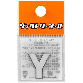 Vシール白銀 DVシリーズ dia-mark