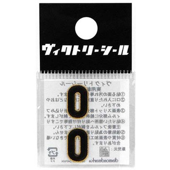 VシールM黒金 DVシリーズ dia-mark