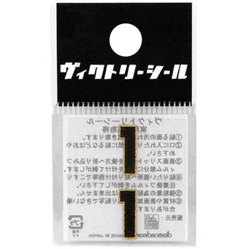 VシールM黒金 DVシリーズ dia-mark