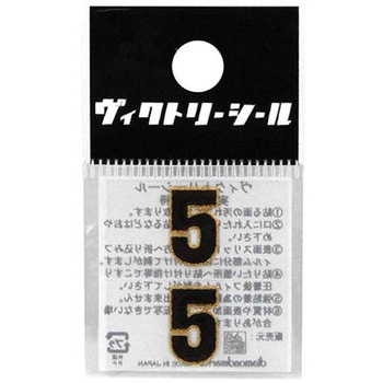 VシールM黒金 DVシリーズ dia-mark