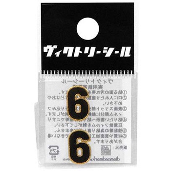 VシールM黒金 DVシリーズ dia-mark