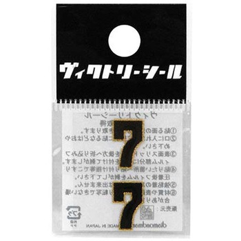 VシールM黒金 DVシリーズ dia-mark