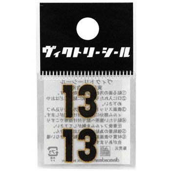 VシールM黒金 DVシリーズ dia-mark