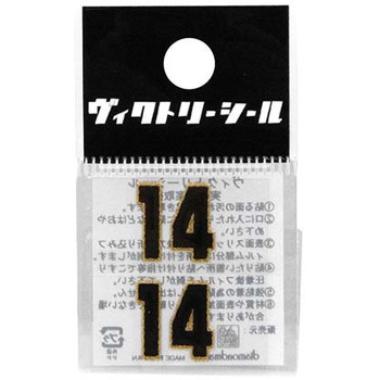 VシールM黒金 DVシリーズ dia-mark