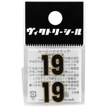 VシールM黒金 DVシリーズ dia-mark