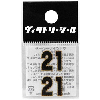 VシールM黒金 DVシリーズ dia-mark
