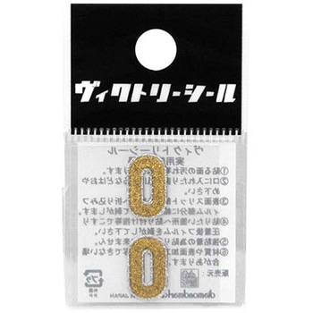 VシールM金銀 DVシリーズ dia-mark