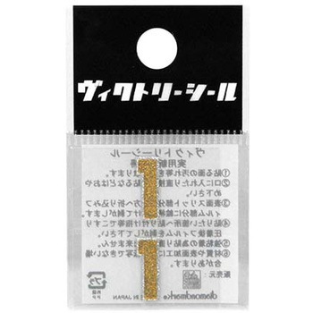 VシールM金銀 DVシリーズ dia-mark