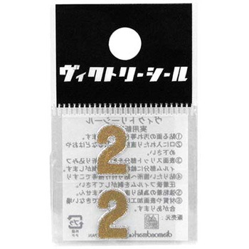 VシールM金銀 DVシリーズ dia-mark