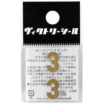 VシールM金銀 DVシリーズ dia-mark