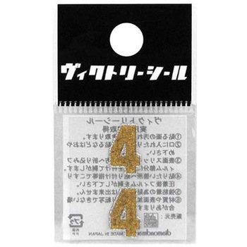VシールM金銀 DVシリーズ dia-mark